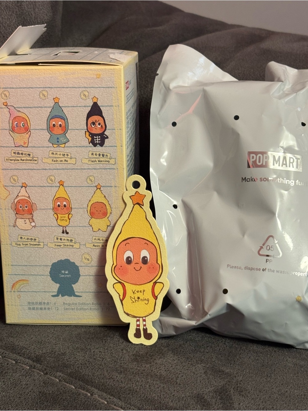 🆕 Keep Shining Plush from Twinkle Twinkle Sweet Dreams Forecast Series
